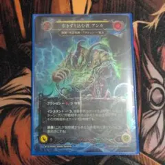 2026年最新】flesh and blood marvelの人気アイテム - メルカリ