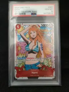 2026年最新】英語版 ナミの人気アイテム - メルカリ