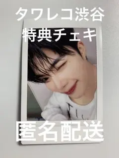 2026年最新】ゴヌク チェキの人気アイテム - メルカリ