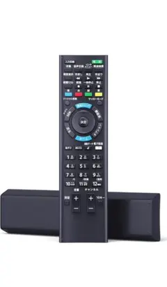 2026年最新】KDL-55HX850の人気アイテム - メルカリ