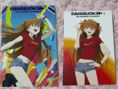 2026年最新】アスカ エヴァ カードの人気アイテム - メルカリ