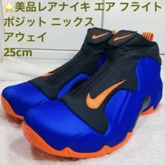 2026年最新】エアポジットの人気アイテム - メルカリ