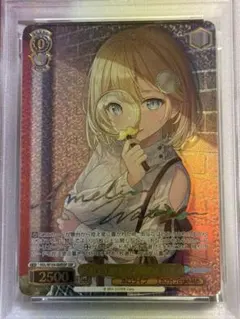 2026年最新】ヴァイス サイン psaの人気アイテム - メルカリ