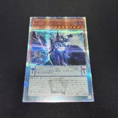 2026年最新】アストログラフマジシャン 20thの人気アイテム - メルカリ