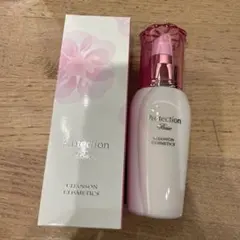 2026年最新】シャンソン化粧品の人気アイテム - メルカリ