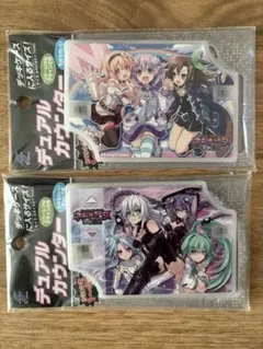 2026年最新】アンリミテッド ネプテューヌの人気アイテム - メルカリ