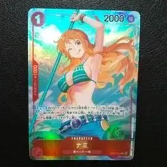 2026年最新】OP01-016 ナミ パラレルの人気アイテム - メルカリ