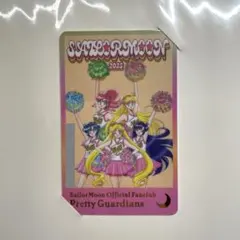 2026年最新】セーラームーン 会員証の人気アイテム - メルカリ