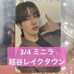 2026年最新】n.ssign カズタの人気アイテム - メルカリ