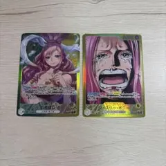 2026年最新】ジュエリー・ボニー リーダーパラレルの人気アイテム