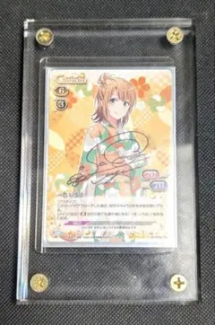 2026年最新】俺ガイル 直筆サインの人気アイテム - メルカリ