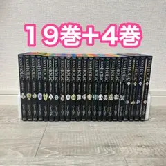 2026年最新】xxxholic 新装版の人気アイテム - メルカリ