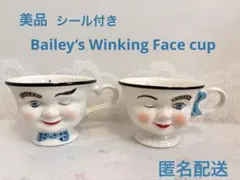 2026年最新】ベイリーズ カップの人気アイテム - メルカリ