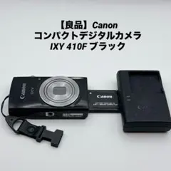 2026年最新】canon ixy 100fの人気アイテム - メルカリ