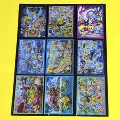 2026年最新】ポケモン スリーブ 七夕の人気アイテム - メルカリ