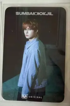 2026年最新】Tws サノク ギョンミンの人気アイテム - メルカリ