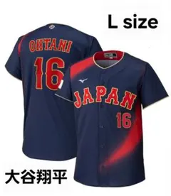 2026年最新】大谷 wbc ユニフォーム レプリカの人気アイテム - メルカリ