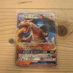 2026年最新】リザードンgx 名探偵の人気アイテム - メルカリ