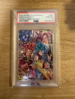 2026年最新】ベジータ sec psa10の人気アイテム - メルカリ