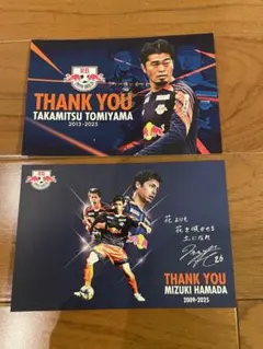 2026年最新】大宮アルディージャ カードの人気アイテム - メルカリ