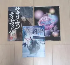 2026年最新】錦織一清 グッズの人気アイテム - メルカリ