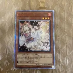 2026年最新】灰流うらら25thの人気アイテム - メルカリ