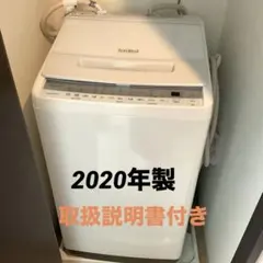 2026年最新】bw-v70fの人気アイテム - メルカリ