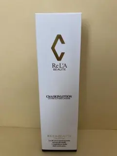 2026年最新】リアボーテの人気アイテム - メルカリ