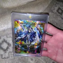 2026年最新】ボルメテウス・レインボー・ドラゴン サインシークレット