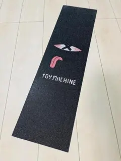 2026年最新】トイマシーングリップの人気アイテム - メルカリ