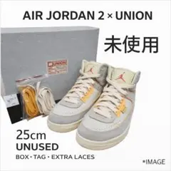 2026年最新】union air jordan 2の人気アイテム - メルカリ