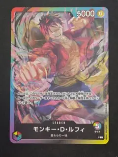 2026年最新】ルフィ リーダー 8パックの人気アイテム - メルカリ