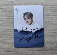 2026年最新】お渡し会 jo1の人気アイテム - メルカリ