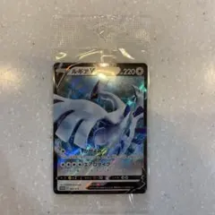 2026年最新】ルギアV 322/S-Pの人気アイテム - メルカリ