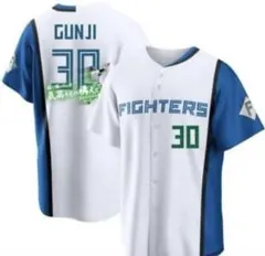 2026年最新】郡司裕也 ユニフォームの人気アイテム - メルカリ