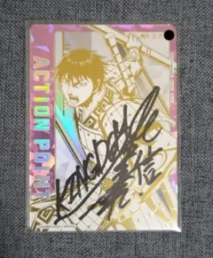 2026年最新】ユニオンアリーナ ap サインの人気アイテム - メルカリ