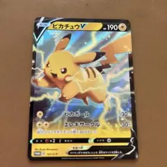 2026年最新】カード名：ピカチュウV ポケモンカードゲームの人気