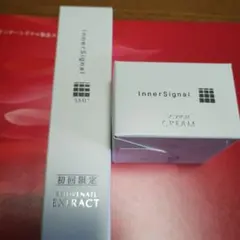2026年最新】インナーシグナル scリッチクリームの人気アイテム - メルカリ