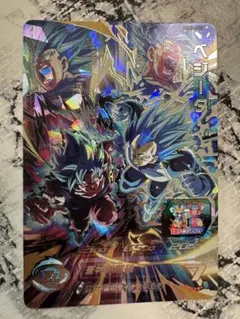 2026年最新】MM3 sec ベジータの人気アイテム - メルカリ