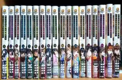 2026年最新】すべての人類を破壊する。それらは再生できない。の人気