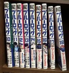 2026年最新】ブルーロック漫画全巻の人気アイテム - メルカリ