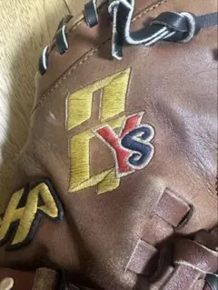 2026年最新】ハタケヤマ 相川の人気アイテム - メルカリ