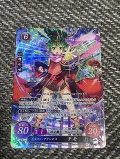 2026年最新】チキ SR サイファの人気アイテム - メルカリ