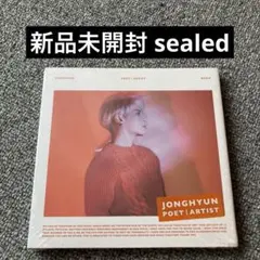 2026年最新】ShiNee ジョンヒョン inspirationの人気アイテム - メルカリ