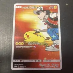 2026年最新】レッドのピカチュウの人気アイテム - メルカリ