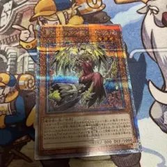 2026年最新】メメントエンウィッチ 25thの人気アイテム - メルカリ