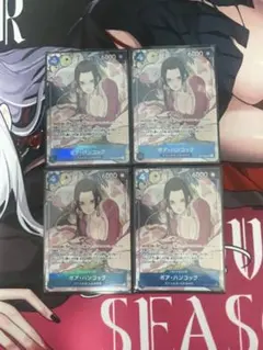 2026年最新】ハンコック パラレル ストレージの人気アイテム - メルカリ