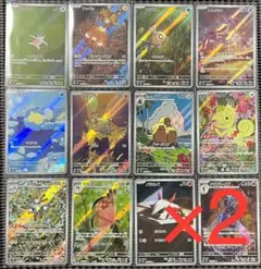 2026年最新】超電ブレイカーarコンプの人気アイテム - メルカリ