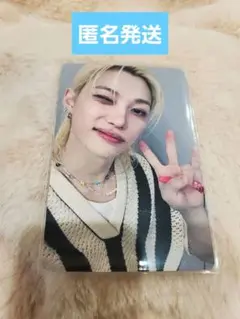 2026年最新】yzy straykidsの人気アイテム - メルカリ