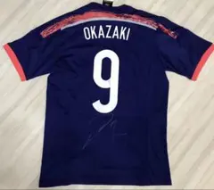 2026年最新】岡崎慎司 サインの人気アイテム - メルカリ